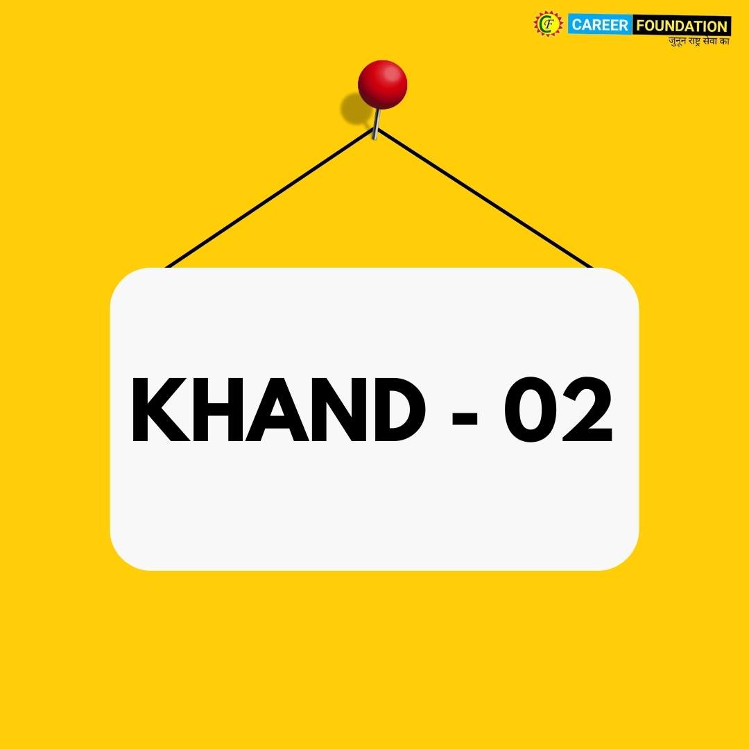 K2